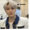 Stray_Kids 13