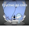 Присца 21