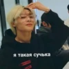 Stray_Kids 14