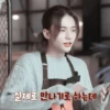 #InTheShowToday: hyunjin ;: by 17