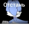 Присца 22
