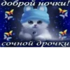 это конец.. 👍 22