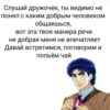 JOJO 22