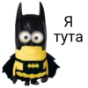 rus_minions 25