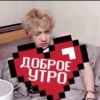 Skz ♡ — 23