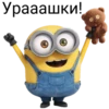 rus_minions 26