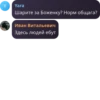 TUKE MEME 25