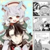 Rizli 28