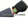 TF 27