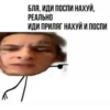 это конец.. 👍 24