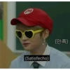 StrayKids 25