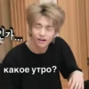 Stray kids, woo! 27