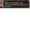 TUKE MEME 28