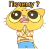 simba 29