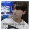 Stray_Kids 18
