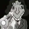 TWF mem 7