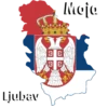 Yugoslavia Stickers by Lomaczewski 6