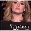 Stickers My ،?? 12