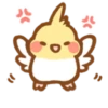 Tiny chickie | 8