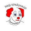 ?? Political 10