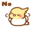 ON
