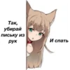 TBfvwvs_by_achestickbot 10