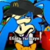 TWF mem 19