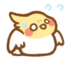 Tiny chickie | 10