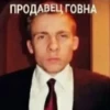 база нижнего интернета (by audiorwchat) 14