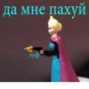 by shera 17