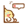 Tiny chickie | 14