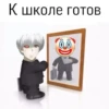 TBfvwvs_by_achestickbot 16