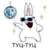 TYL-TYLI