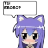 Tsumiki message 23