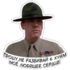 Shitposting licence — 22