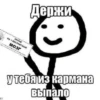 Асрор Мем by 22
