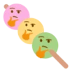 thinking 28