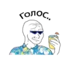 ?? Political 20