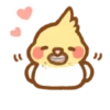 Tiny chickie | 20