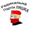 ?? Political 23