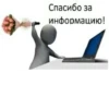 Stickers by 29