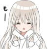 💕 Стики тYт: 5