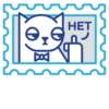 Postage stamp 7