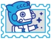 Postage stamp 8