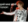 ONLY_K-POP @IPSVI4_7027 — 5