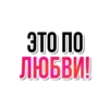 MAD 8