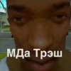 TepsMXk_by_achestickbot 6