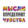 MAD 11