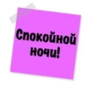 ДлR канала: @super_girl302 by 7
