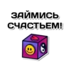 MAD 12